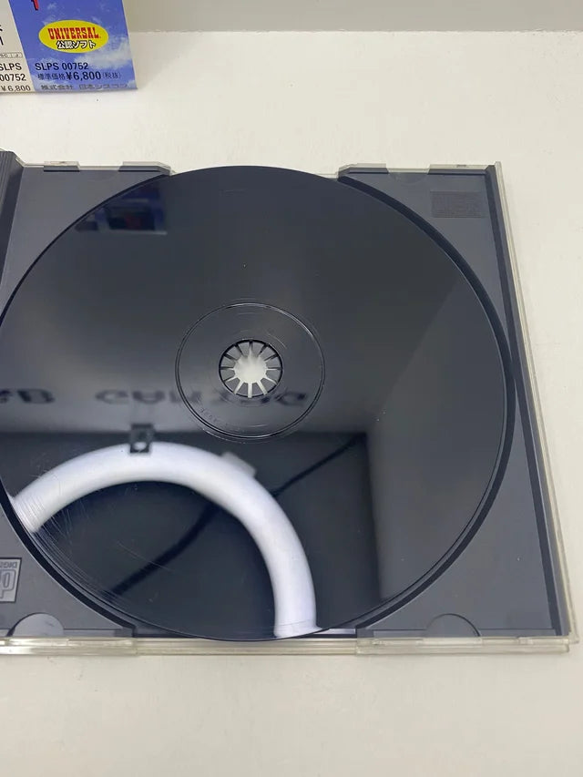 Pachi Slot Kanzen 1 PS1 JAP