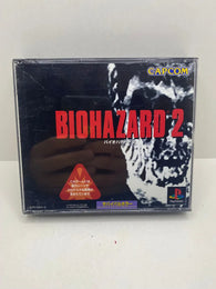 Biohazard 2 PS1 JAP (Sin Manual)