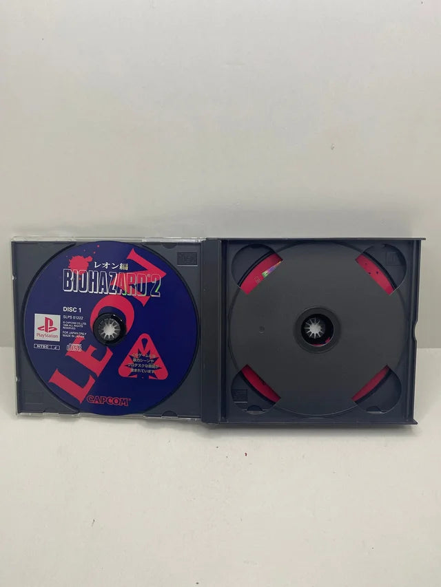 Biohazard 2 PS1 JAP (Sin Manual)