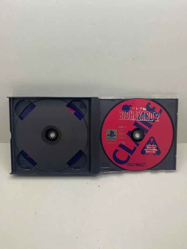 Biohazard 2 PS1 JAP (Sin Manual)