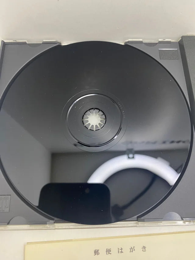 Majhong The simple PS1 JAP