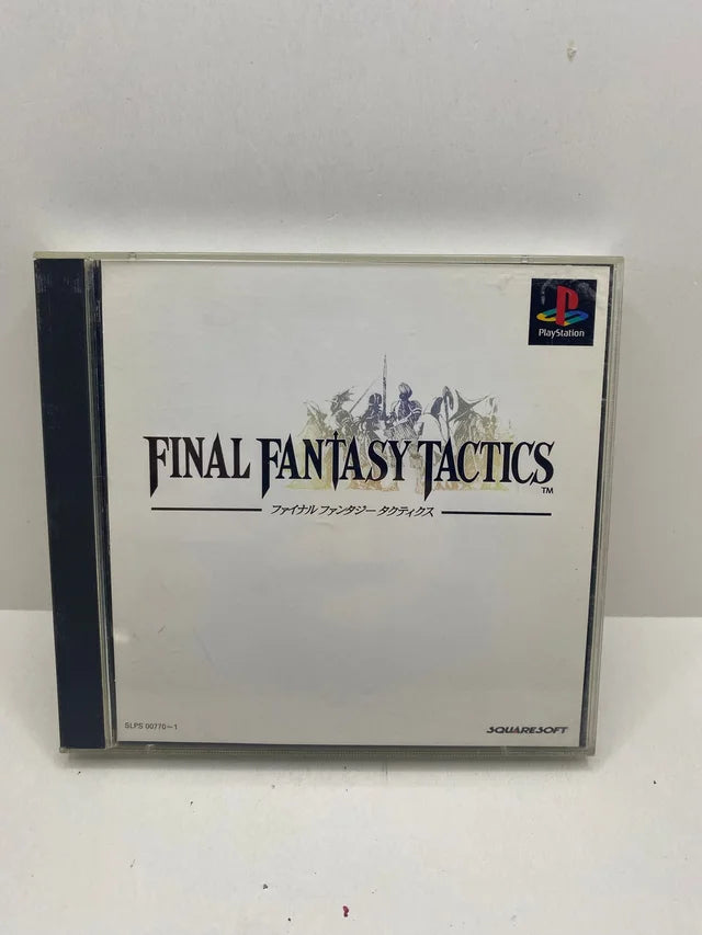 Final Fantasy Tactics PS1 JAP portada