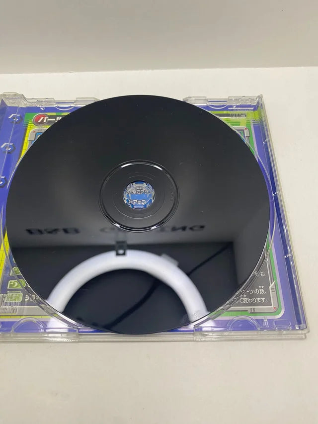 Rockman X5 PS1 JAP disco trasero