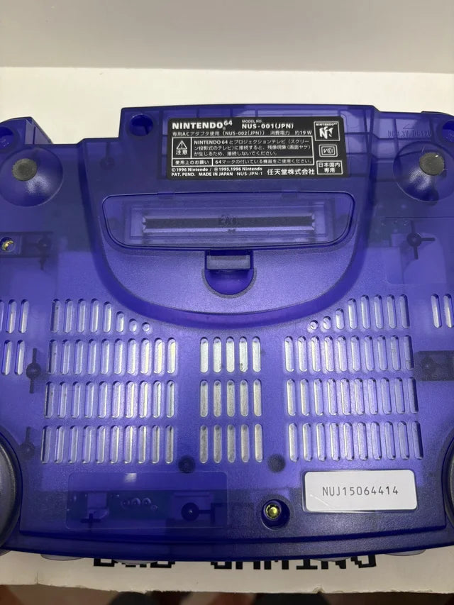 Consola Nintendo 64 Midnight JAP
