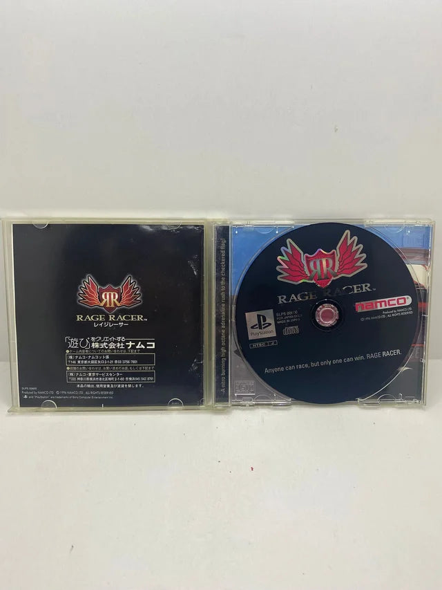 Rage Racer PS1 JAP