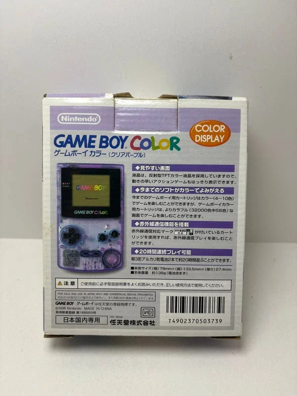 Consola GameBoy Color JAP
