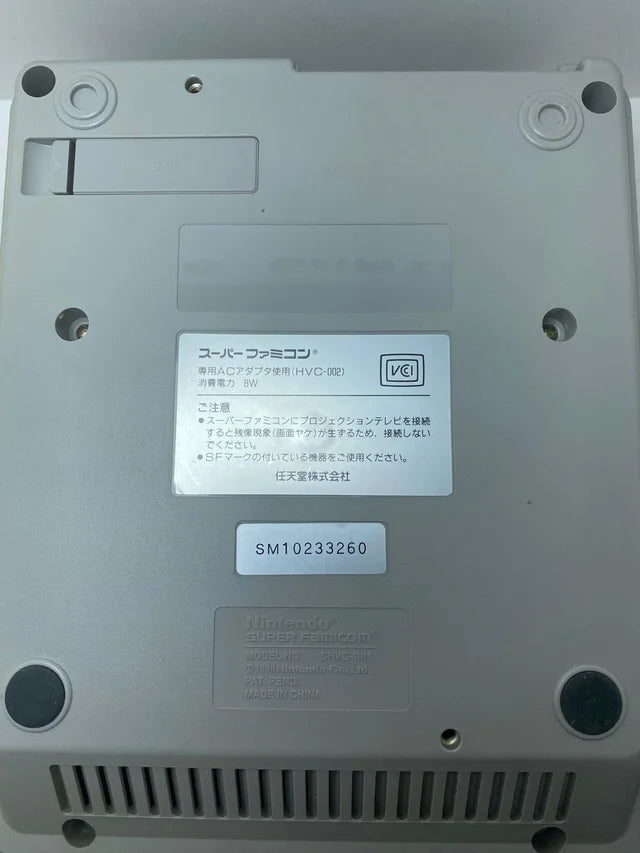 Consola Nintendo Super Famicom NTSC JAP