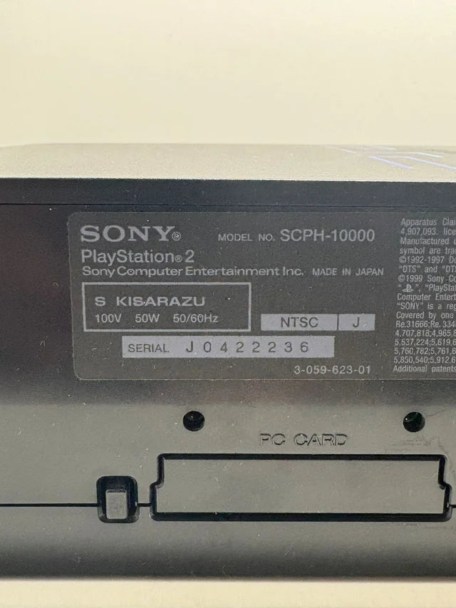 Consola PlayStation 2 Caja y Corchos NTSC JAP