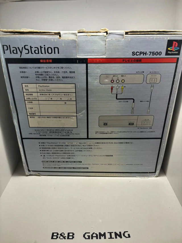 Consola PS1 con Caja y Mandos NTSC JAP