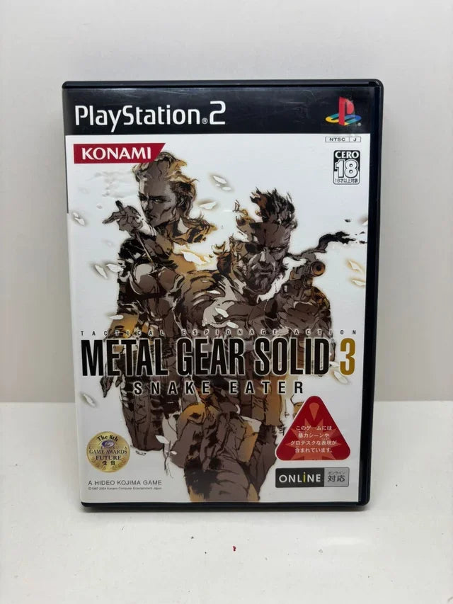 Pack Metal Gear PS2 JAP