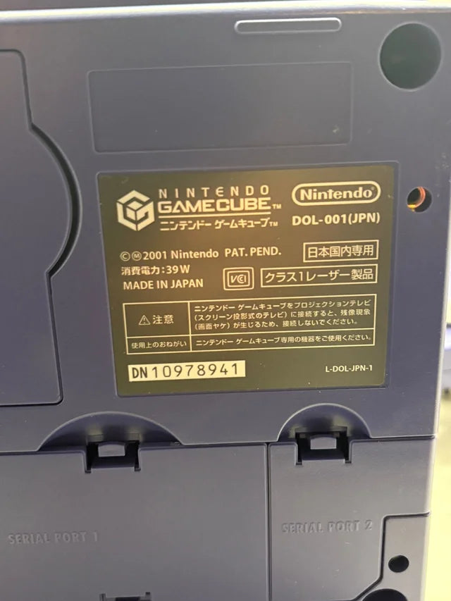 Consola Nintendo GameCube con Caja JAP