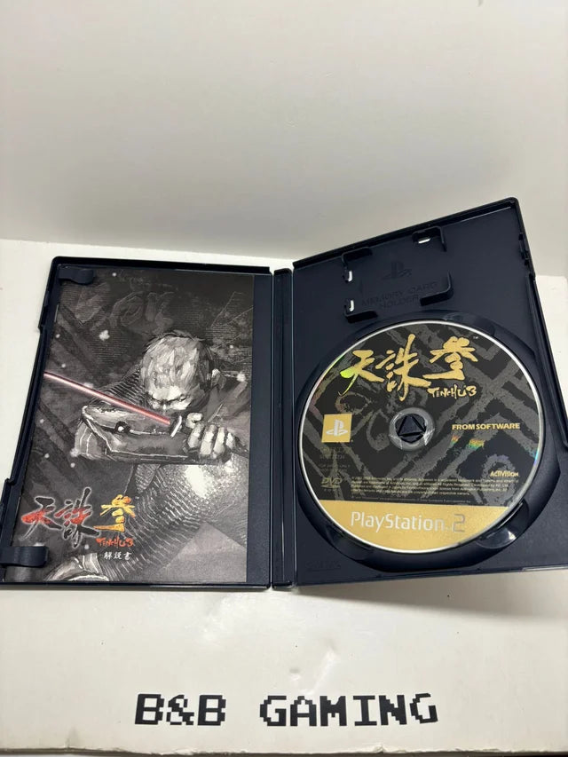 Tenchu 3 PS2 JAP
