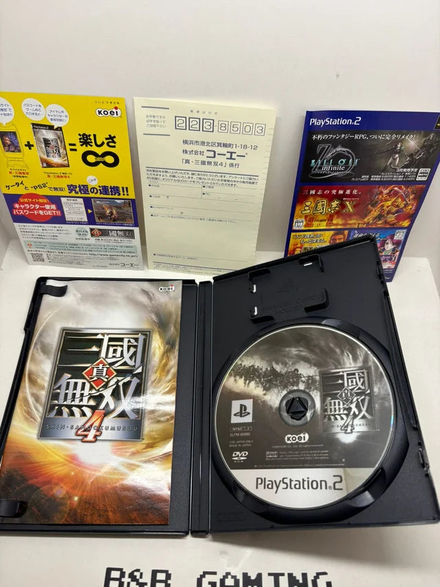 Shin Sangokumusou 4 PS2 JAP