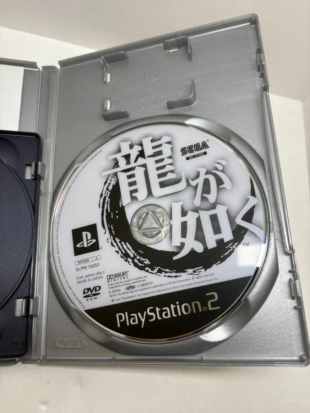 Yakuza 2 PS2 JAP