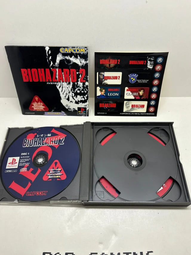 Biohazard 2 PS1 JAP