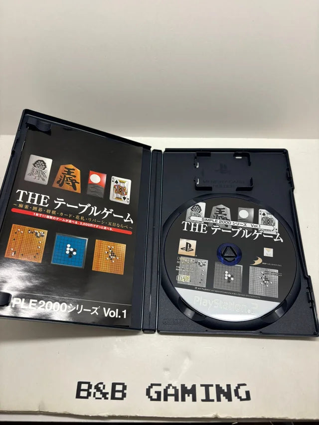 The Table Game PS2 JAP