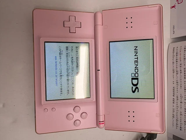 Consola Nintendo DS Rosa NTSC J