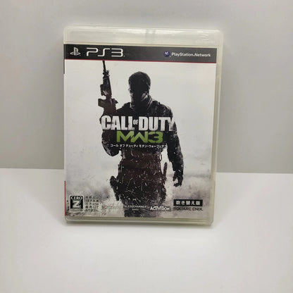 Call Of Duty MW3 Ps3 JAP