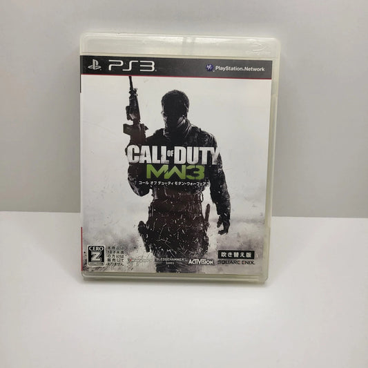 Call Of Duty MW3 Ps3 JAP