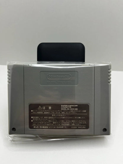 Bomberman 4 SuperFamicom JAP