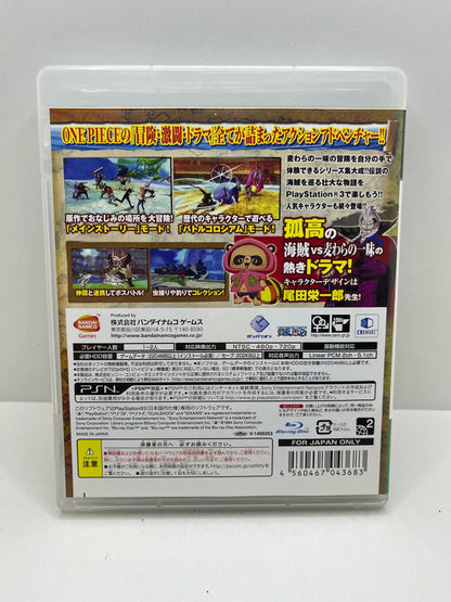 One Piece unlimited world R PS3 JAP
