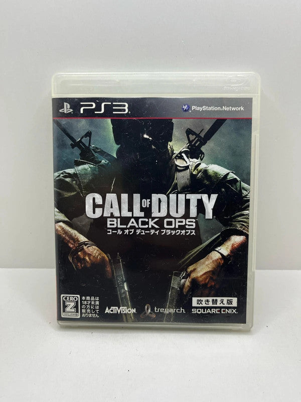 Call Of Duty Black Ops 1 PS3 JAP