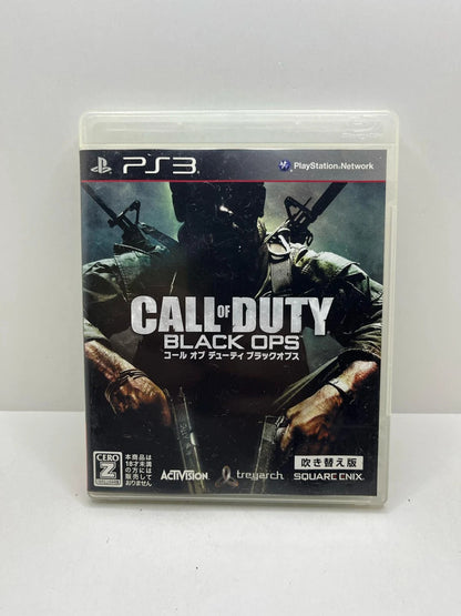 Call Of Duty Black Ops 1 PS3 JAP