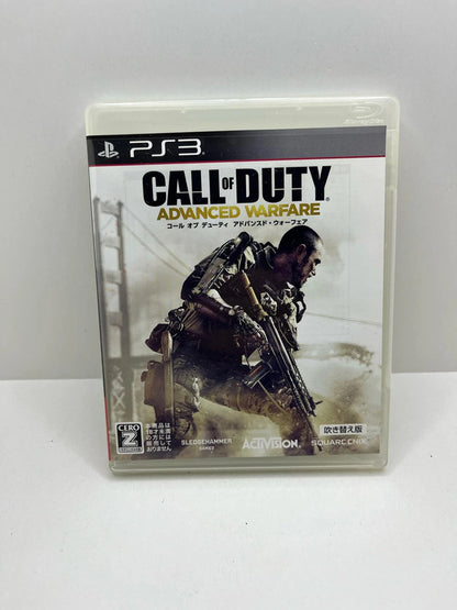 Call of Duty Advanced Warfare PS3 JAP