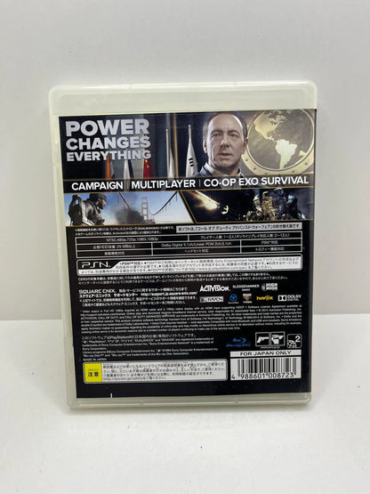 Call of Duty Advanced Warfare PS3 JAP
