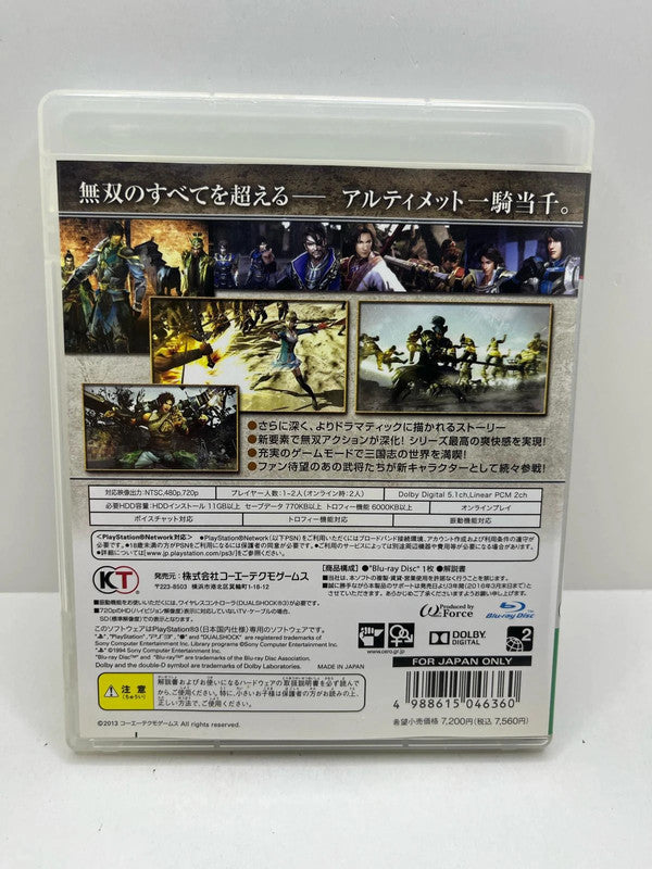 Dinasty Warrior 7 PS3 JAP