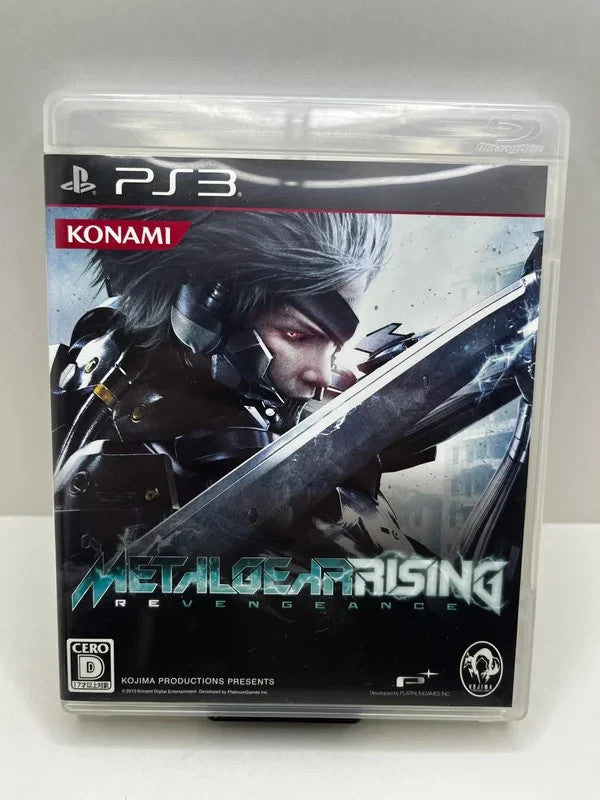 Pack Saga Metal Gear PS3 JAP
