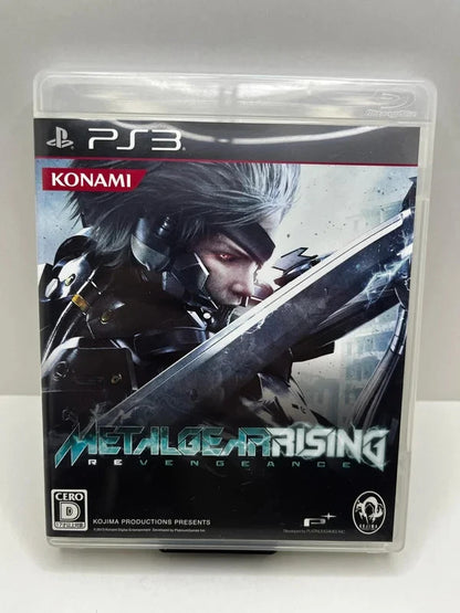 Pack Saga Metal Gear PS3 JAP