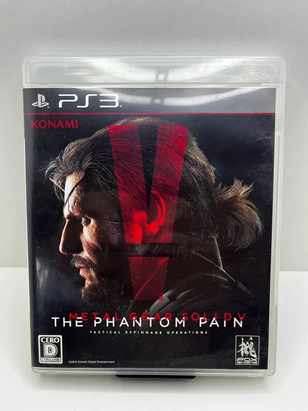 Pack Saga Metal Gear PS3 JAP