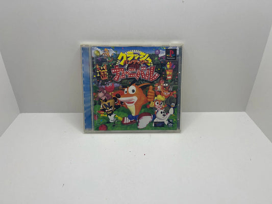Crash Bandicot Carnaval PS1 JAP