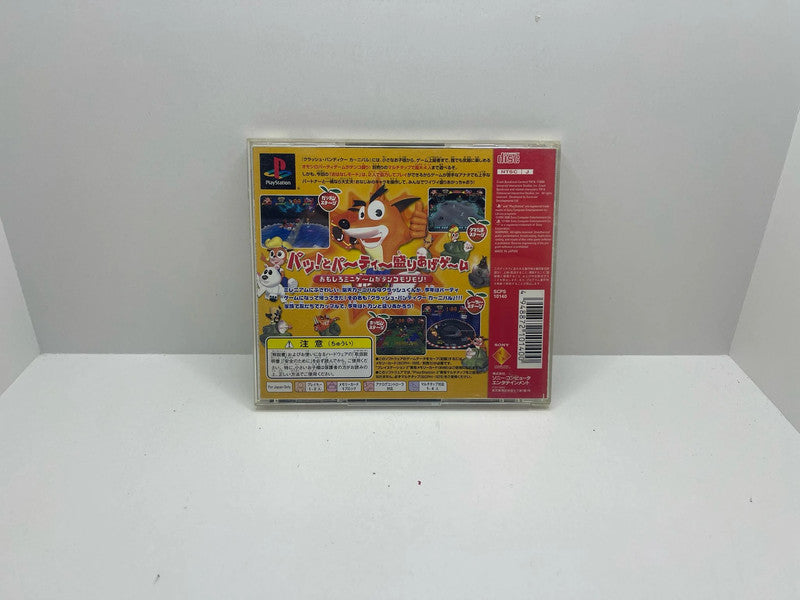 Crash Bandicot Carnaval PS1 JAP