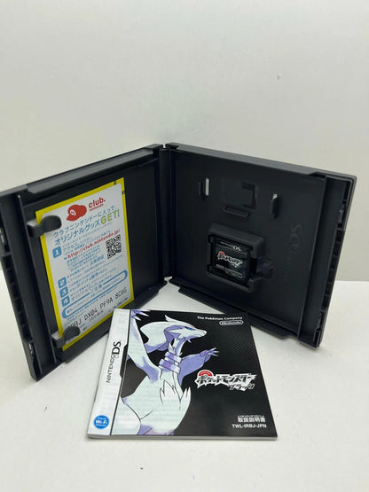 Pokemon Negro DS JAP