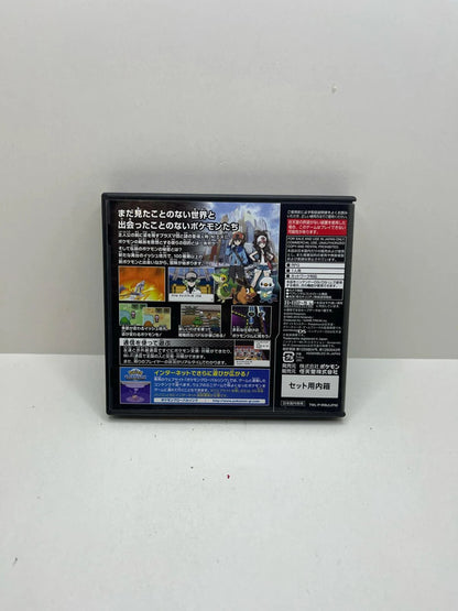 Pokemon Negro DS JAP