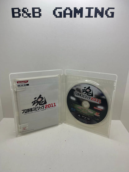 Profesional Baseball Spirits PS3 JAP