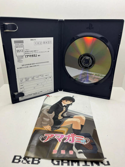 Amagami PS2 JAP
