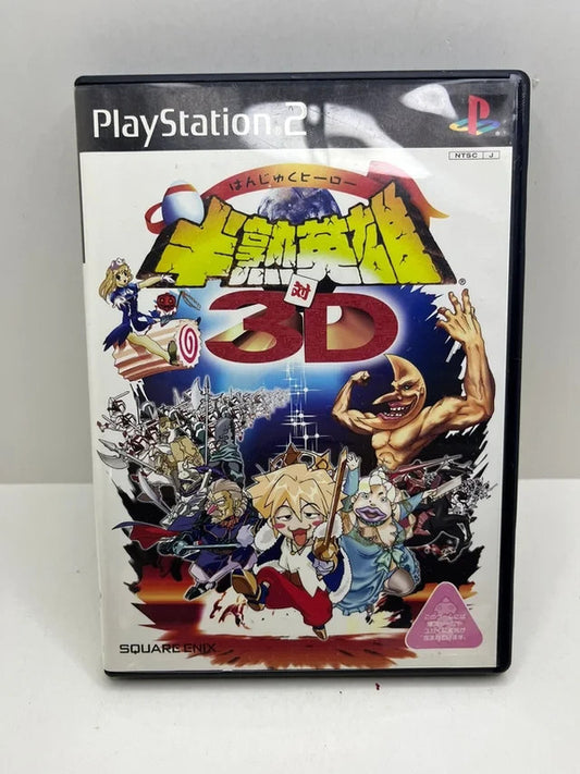 Hanjuku Hero Vs 3D PS2 JAP
