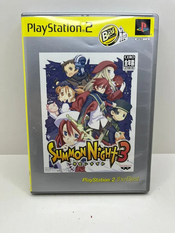 Summon Night 3 The Best PS2 JAP
