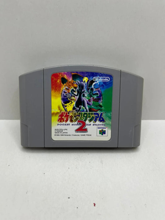 Pokemon Stadium 2 N64 JAP