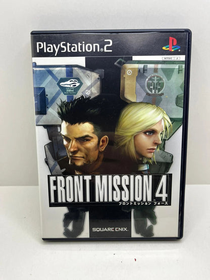 Front Mission 4 PS2 JAP
