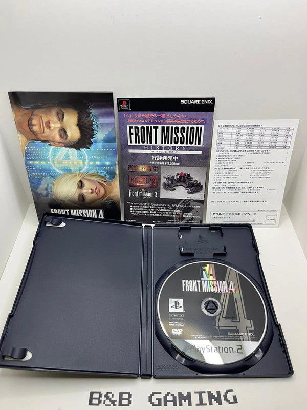 Front Mission 4 PS2 JAP