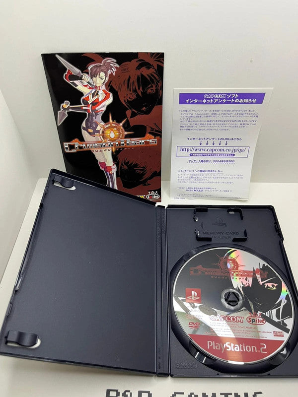 Crimson Tears PS2 JAP