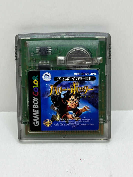 Harry Potter GameBoy Color JAP