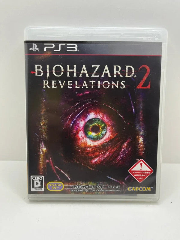 Biohazard Revelations 2 Ps3 JAP
