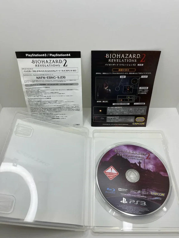 Biohazard Revelations 2 Ps3 JAP