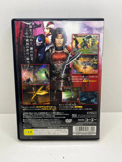 Samurai Warriors PS2 JAP