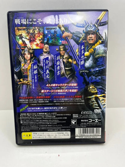 Samurai Warriors Xtreme Legends PS2 JAP